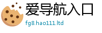 77777788888王中王正版用777888精准管家婆四肖